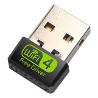 Buy cheap 802.11 A USB Wireless Dongle Free Driver 150mbps Wireless Usb Adapter product