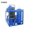 Buy cheap Big Capacity Tube Ice Machine Customized Tube Ice Size 29mm To 32mm from wholesalers