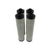 Buy cheap Wholesale glass fiber vacuum pump filter element from wholesalers