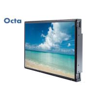 Buy cheap Open Frame LCD Resistive Touch Screen 55 Inch Outdoor With HDMI / VGA product