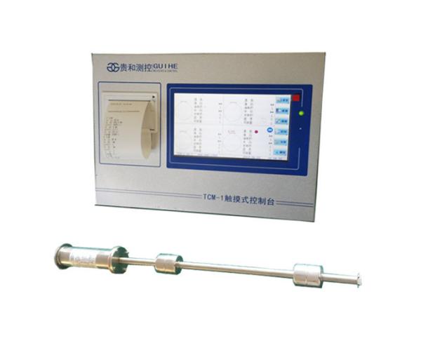 Buy cheap gas station underground tank monitoring Automatic Digital Diesel Fuel Tank Level Indicator from wholesalers