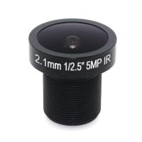 Buy cheap 2.1mm 5.0 Megapixel Fisheye CCTV Camera Lens155D Compatible Wide Angle Panoramic CCTV Lens For HD IP Camera M12 Mount product