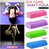 Buy cheap Half Round Foam Roller , Massage Foam Roller Yoga Pilates Fitness Equipment Balance Pad from wholesalers