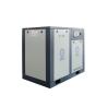 Buy cheap 30kw Direct Drive Screw Type Compressor 380V 50Hz Electric Screw Air Compressor from wholesalers