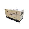 Buy cheap Stamford Alternator Perkins 50kVA Diesel Generator High Strength from wholesalers