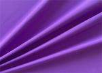 40D Stretch Knitting Fabric 80% Nylon 20% Spandex For Bikini
