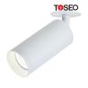 Buy cheap Cylinder Surface Mounted Spotlight Adjustable Black Aluminium GU10 Downlights from wholesalers