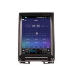 F250 F350 2015 2020 Ford Sat Nav DVD Android 11.0 Gps Radio Receiver 6+128G