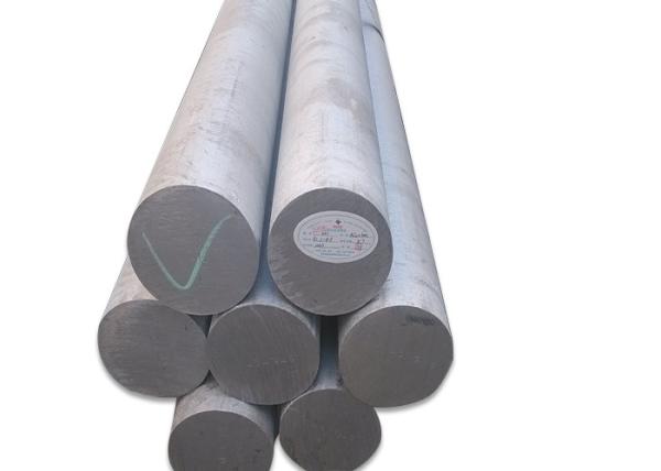 Buy cheap 5005 5052 Aluminum Bar Stock , 5754 5083 Aluminum Round Rod 6mm - 800mm Diameter from wholesalers