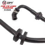 7L6611917M 7L6611917L 7L6611917J 7L6611917H Vacuum Hose for Volkswagen Touareg
