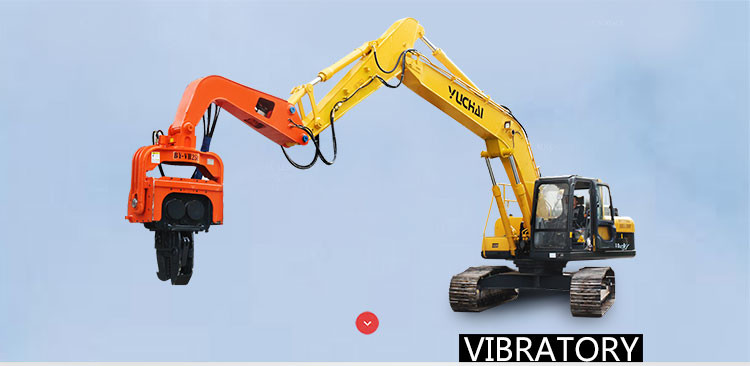 Chinese brand low price good quality rorating 20-30 ton excavator mounted hydraulic vibratory hammer Model: BY-VH330