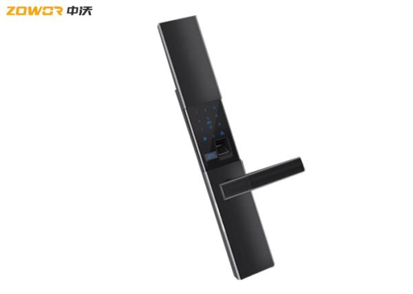Buy cheap 0.1s App WiFi Smart Card Apartment 180mA Smart Door Lock from wholesalers