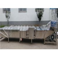 Buy cheap 5 - 8kw Food Processing Equipment Custom Bar Type Corn Cleaner Machine product
