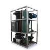 Buy cheap High Quality Custom Wholesale 2T/24H Small dry Tube Ice Machine for Cool Drink Tube Ice Machine for Sale from wholesalers