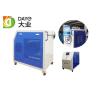Buy cheap Single Phase 3.5KW Oxygen Hydrogen Water Welder 110 220V from wholesalers