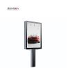 Buy cheap T Shape Visual Size 1167mmx1751mm City Light Poster Digital Mupi Pole Mounted from wholesalers