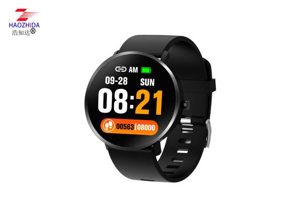 Buy cheap Smart Watch Smart Bracelet Full Screen Touch GPS Tracker Heart rate Blood Pressure Monitor Wristband Sport Smart Bra from wholesalers