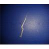 Buy cheap Nickel Cylinder Perforated Textile Machinery Parts For Printing Machine Free Sample from wholesalers