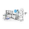Buy cheap Full Servo Earloop Welding 100pcs/Min Face Mask Making Machine from wholesalers