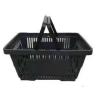 Buy cheap Factory Custom plastic supermarket basket canastilla de supermercado shopping basket from wholesalers
