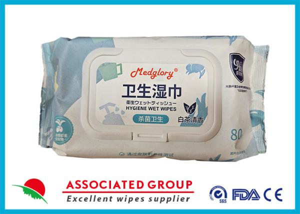 Buy cheap Medglory Clean Adult Wipes | Personal Cleansing Wipes Made from Plant Based Fibers | Infused with Aloe & Vitam E from wholesalers