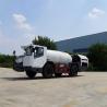 Buy cheap Underground Coal Mine Used Wc4bj 4m³ Explosion Proof Concrete Mixer Truck from wholesalers