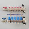 Buy cheap Colector para piso radiante . Colector Inox 1" Suelo Radiante from wholesalers