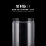 550ml Empty PET Plastic Clear Cosmetic Jar With Yellow Top Lid For Storage