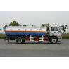Buy cheap 10000L 4x2 SHENYE Chemical Liquid Tank Truck Transport Aether CA6DF3-18E3/132 from wholesalers