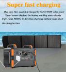 Rechargeable Backup Power Lifepo4 Battery Solar Generator 1200w Portable Power