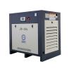 Buy cheap Low Pressure Direct Drive Electric Rotary Screw Air Compressor Air Cooled 22 - 185KW from wholesalers