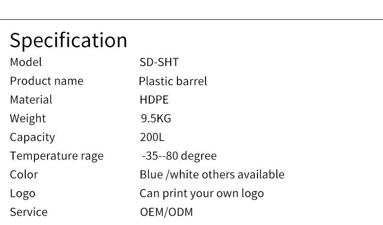 SIDUN 200l Blue Plastic 55 Gallon Plastic Drum With Drainage Hole