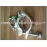 Buy cheap Drop Forged Scaffolding Swivel Coupler,48*89mm,EN74,BS1139 from wholesalers