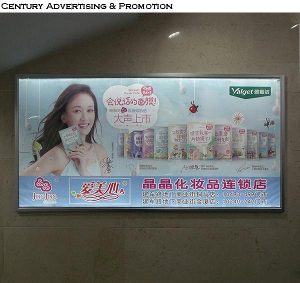 Buy cheap 40mm double side black aluminum led advertising light box from wholesalers