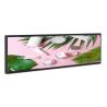 Buy cheap Stretched Bar Lcd Display Advertising 25.5 Inch Indoor Ultra Wide from wholesalers