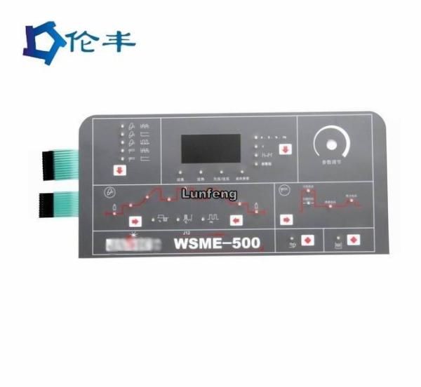 Buy cheap Yellow LED Membrane Keypad LCD Metal Domes Membrane Switch Keyboard from wholesalers