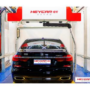 Wholesale Advanced 24h Payment System Fully Automatic Touchless Car Washing Machine for Auto Repair Store Copper and Stainless Steel from china suppliers