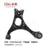 Buy cheap HONDA ARM ASSY,SUSPENSION 51350-SNA-A03 from wholesalers