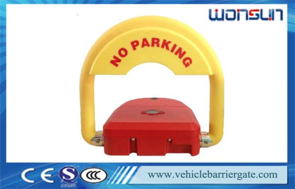 Buy cheap Remote Control Automatic Car Parking Lock Waterproof , DC12V from wholesalers