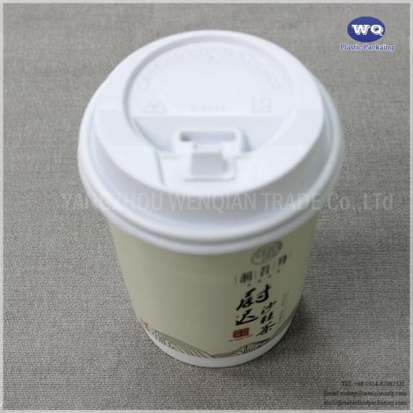 Disposable 9oz Double Wall Aluminium Paper Cup-Disposable Paper Coffee Cups