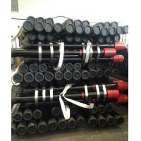 Buy cheap 4-1/2" EU N80Q PUB JOINT 4FT product