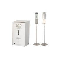 Buy cheap 500ml Sanitizer Dispenser Stand , SS304 Hand Sanitizer Stations Free Standing product