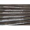 Buy cheap 12M EN 10216-2 P235GH Seamless Boiler Tubes from wholesalers