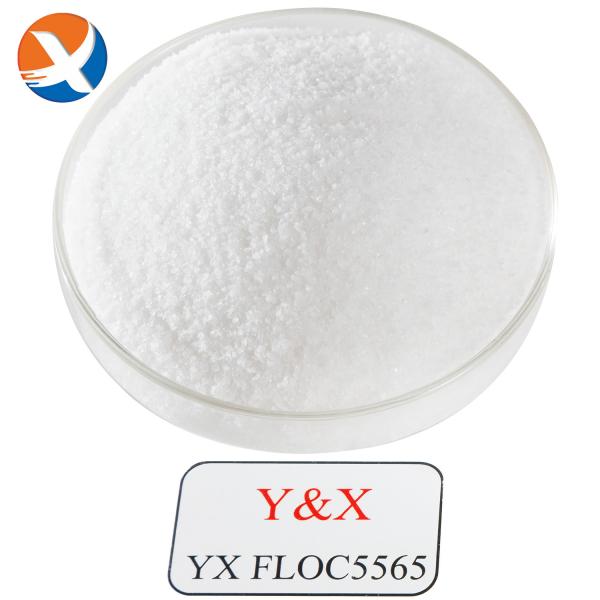 Buy cheap Y&X Flocculant Polyacrylamide PAM For Wastewater Treatment from wholesalers