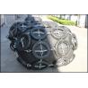 Buy cheap Less weight Deck Ship Inflatable Pneumatic Rubber Boat Fender from wholesalers