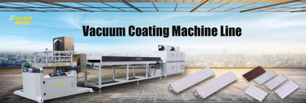 Buy cheap Aluminum Door Pressure Line Vacuum Coating Machine 15-25m/Min Production Speed from wholesalers