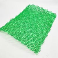 Buy cheap 14mm Thickness HDPE Reinforced 3D Geomat The Best Service for Your Construction product