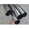 Buy cheap 316 Round Polished 304 Stainless Steel Tube 0.8-20mm from wholesalers