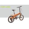 Buy cheap 250 Watt Electric Folding Bike 20 Wheels , 55km Small Fold Up Electric Bike from wholesalers