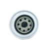 Buy cheap Jianghuai Truck Original Car Truck Parts AUMARK Standrad Size JX1008A Oil Filter from wholesalers